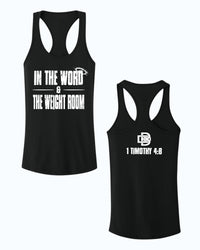 In The Word & The Weight Room Womens Tank